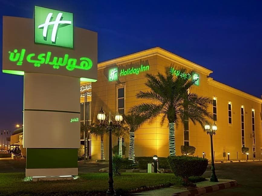 Holiday Inn Al Khobar