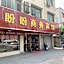 Panpan Hostel