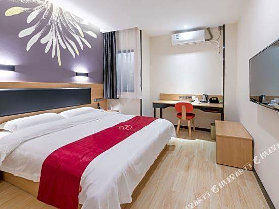 Thank U Hotel (Guangzhou Tianhe Huashi Metro Station)