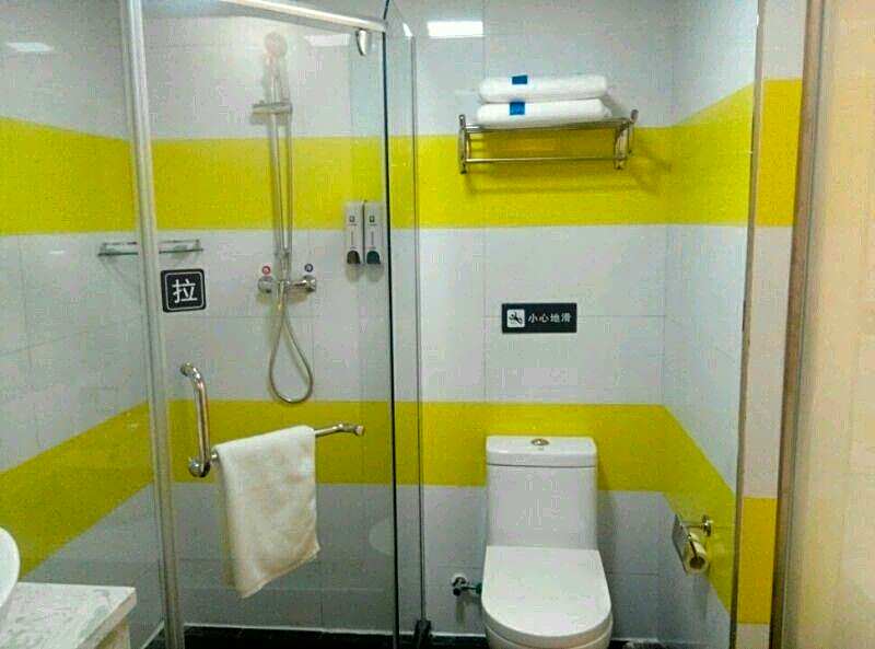 7 Days Inn Yanan Baotashan Branch