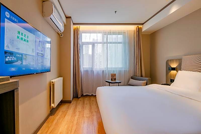 Hanting Hotel Xi'an Keji Road