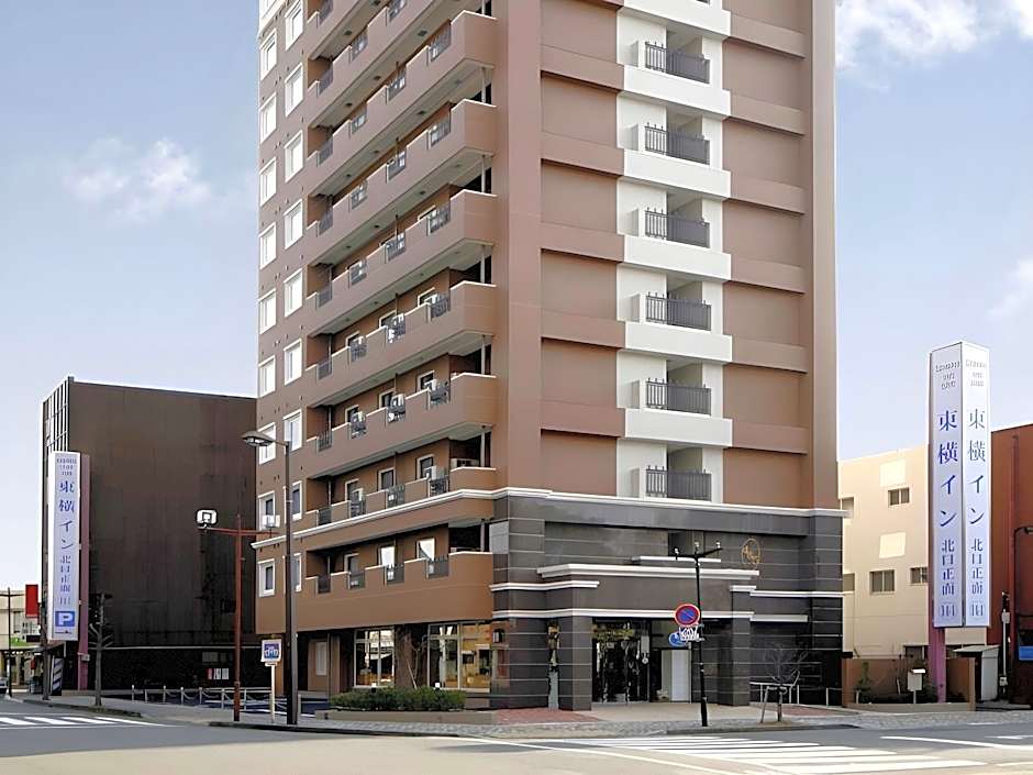 Toyoko Inn Fujisan Numazu-Eki Kita-Guchi No.2