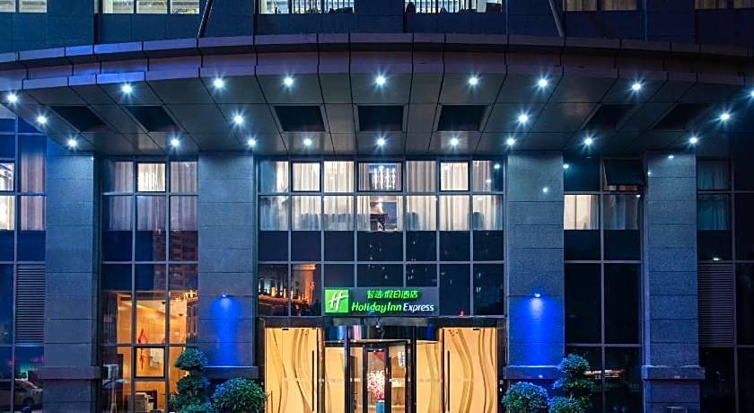 Holiday Inn Express Chongqing Guanyinqiao By IHG