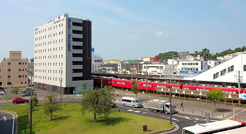 Meitetsu Inn Chitahandaeki