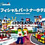 Richmond Hotel Nagoya Shinkansen-guchi