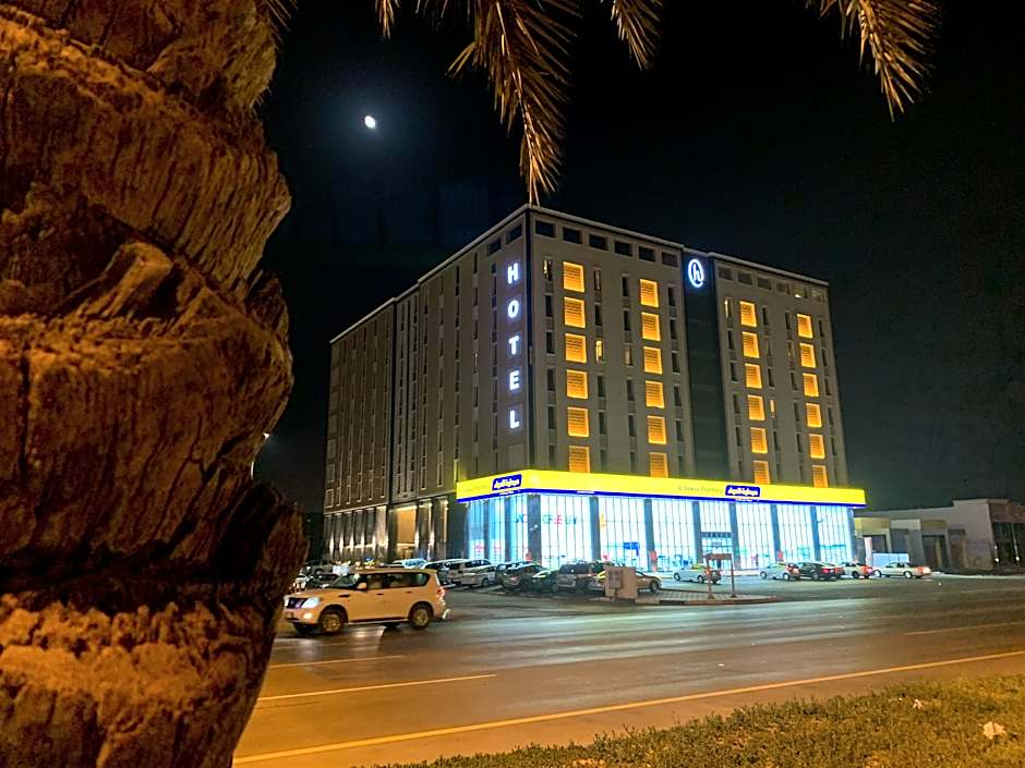 Holiday Al khaleej Hotel