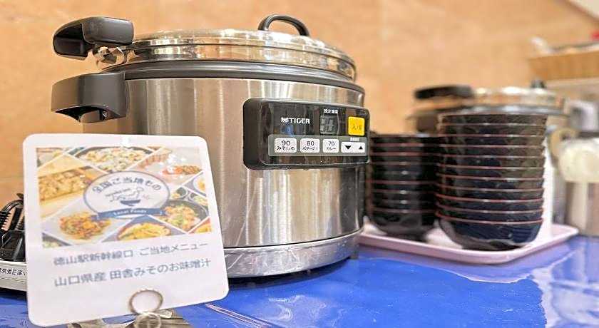 Toyoko Inn Tokuyama-Eki Shinkansen-Guchi