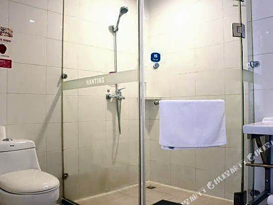 Hanting Hotel