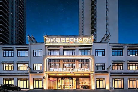 Echarm Hotel Jingzhou Honghu Long Street
