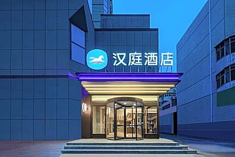 Hanting Hotel Yangzhou Baoying Wenfeng Dashijie