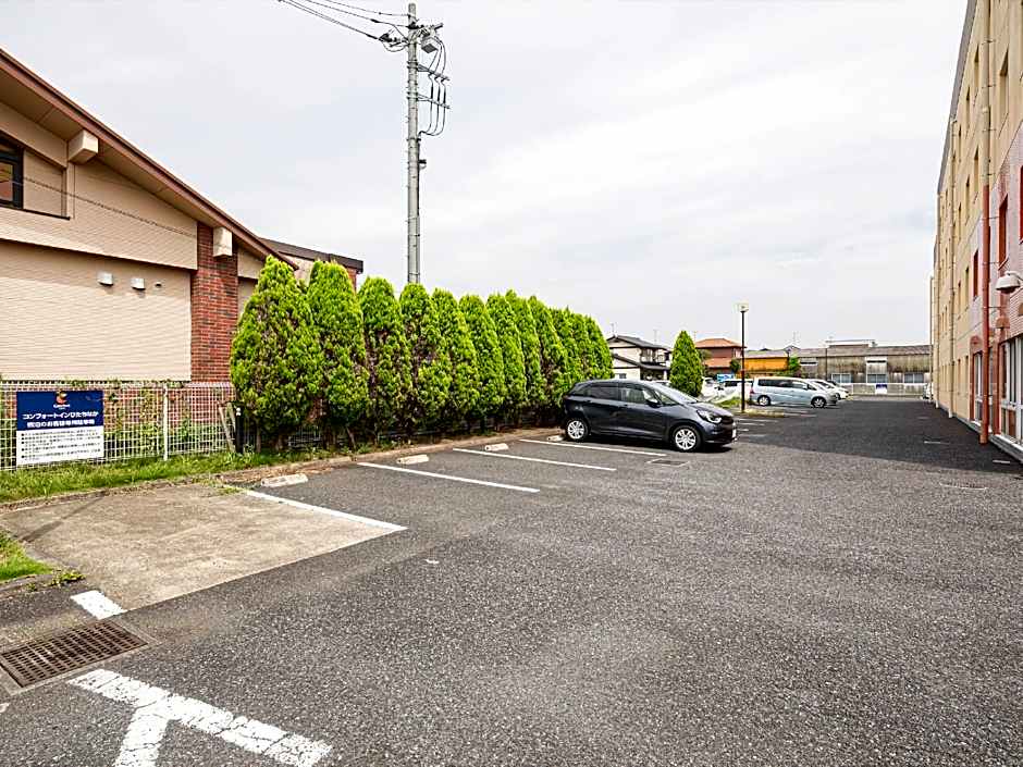 Comfort Inn Hitachinaka