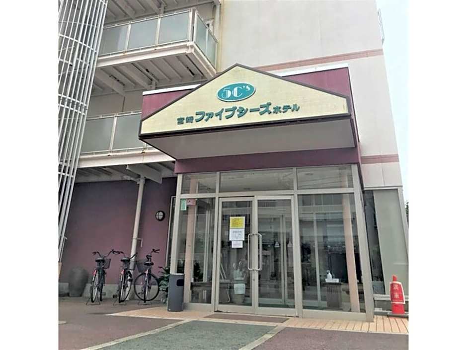 Miyazaki Five Seas Hotel - Vacation STAY 09459v