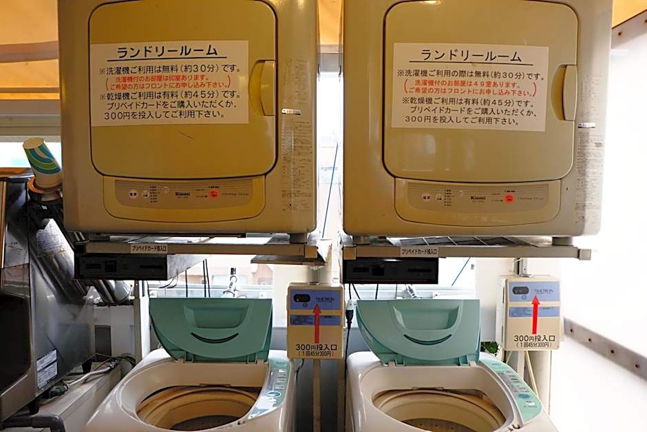 Hotel Check In Shimbashi