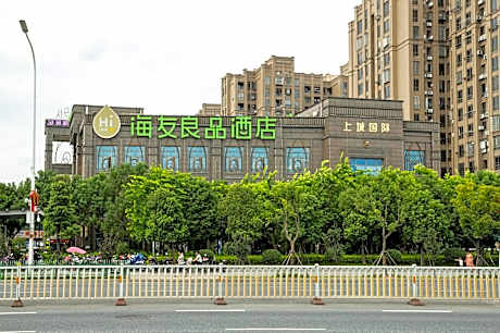 Hi Inn Fuzhou South Railway Station