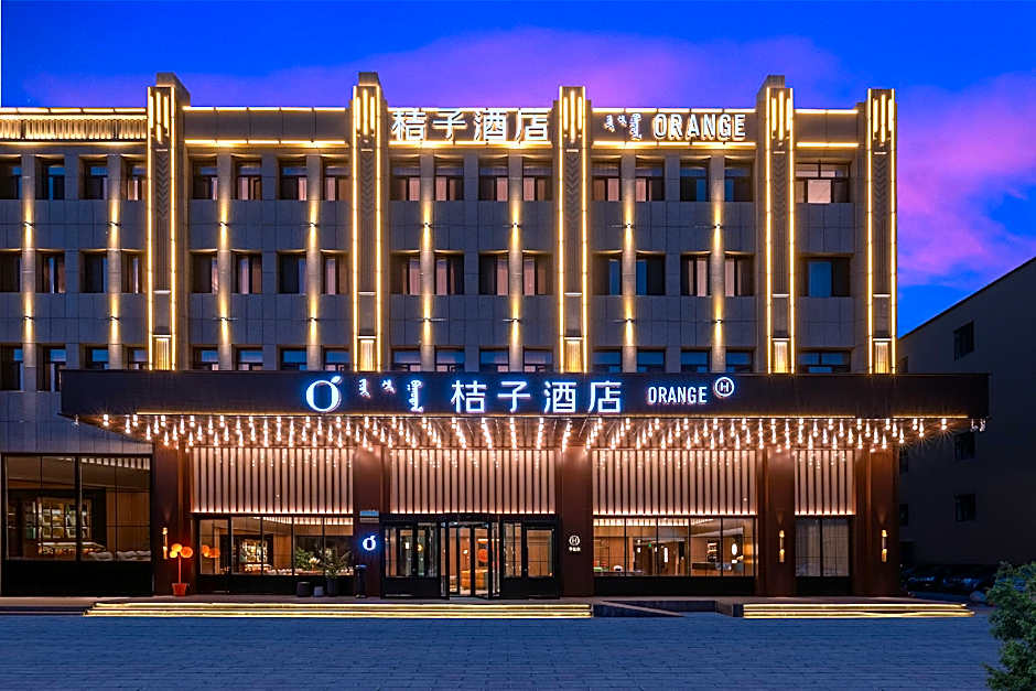 Orange Hotel Chifeng Songshan District Government Wanda Plaza