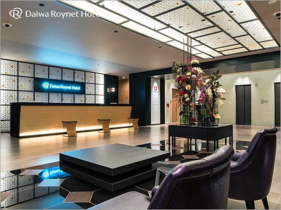 Daiwa Roynet Hotel Aomori