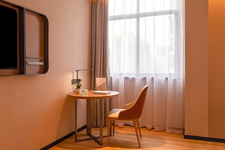 Echarm Hotel Zhaoqing Sihui Tianguangxu Jade City
