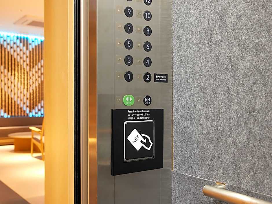 Henn na Hotel Kagoshima Tenmonkan