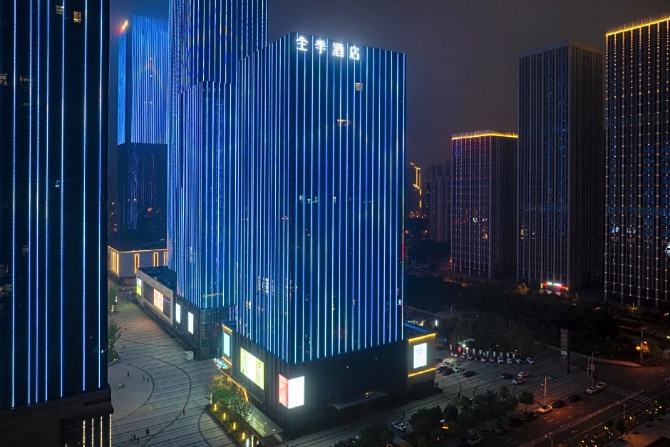 JI Hotel Xiangyang Dongjin Minfa Century Plaza