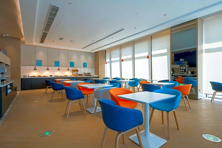 Holiday Inn Express Nantong North Gateway By IHG