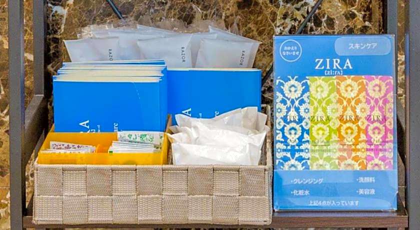 Toyoko Inn Hitachi Ekimae