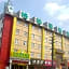 Greentree Inn Cangzhou Construction Avenue Express