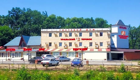 Uralskiy Teremok Hotel
