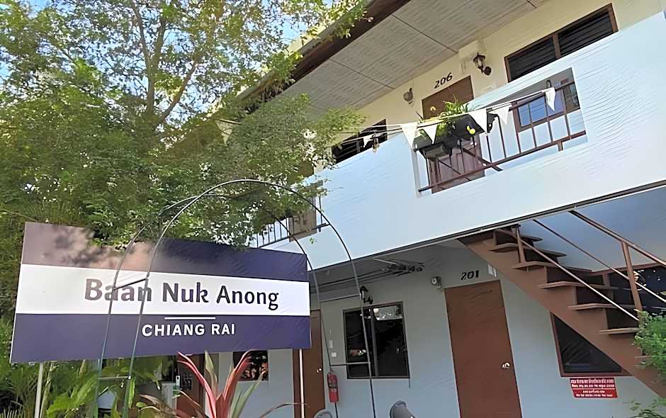 Baan Nuk Anong