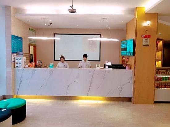 Home Inn Ningbo Tianyi  Plaza Center