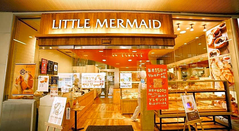 Hotel Areaone Takamatsu