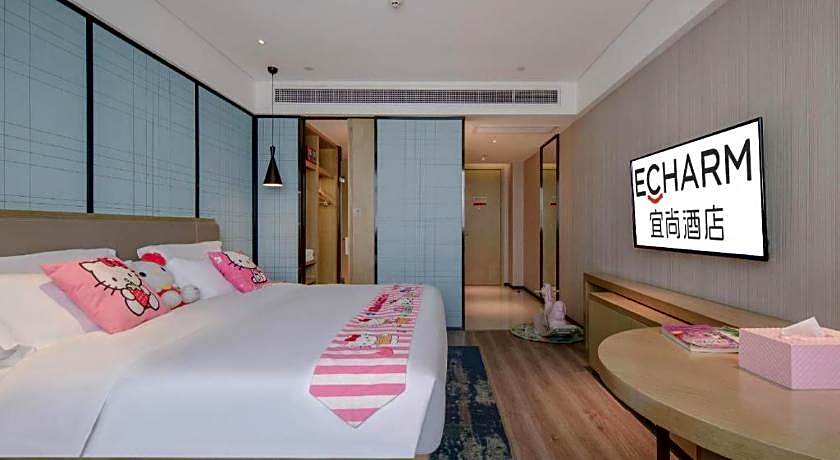 Echarm Hotel Nanning Chaoyang Square River View