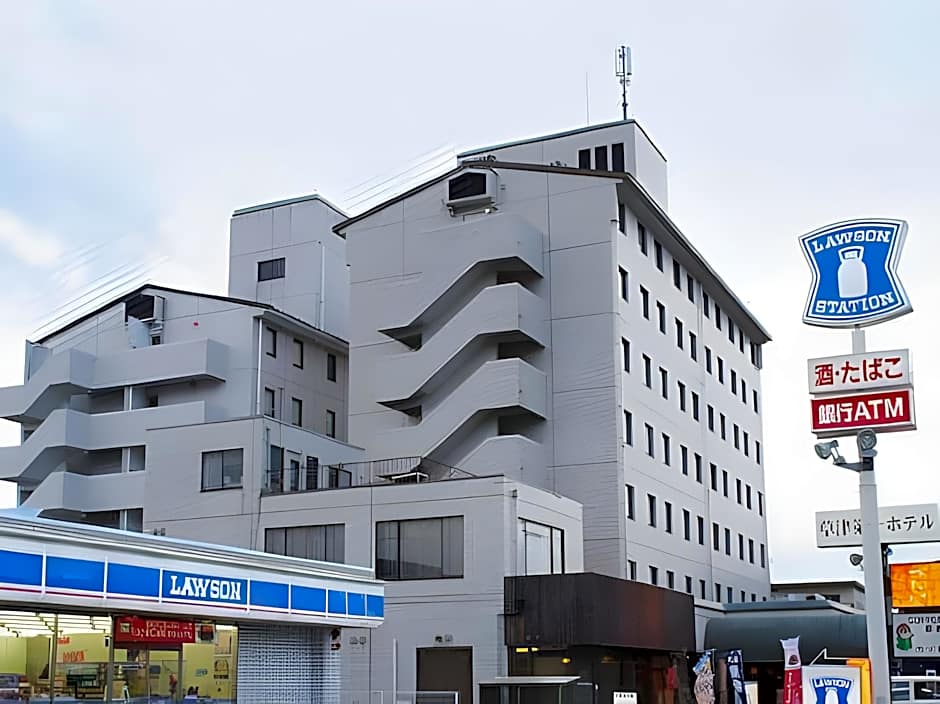 Kusatsu Dai-ichi Hotel