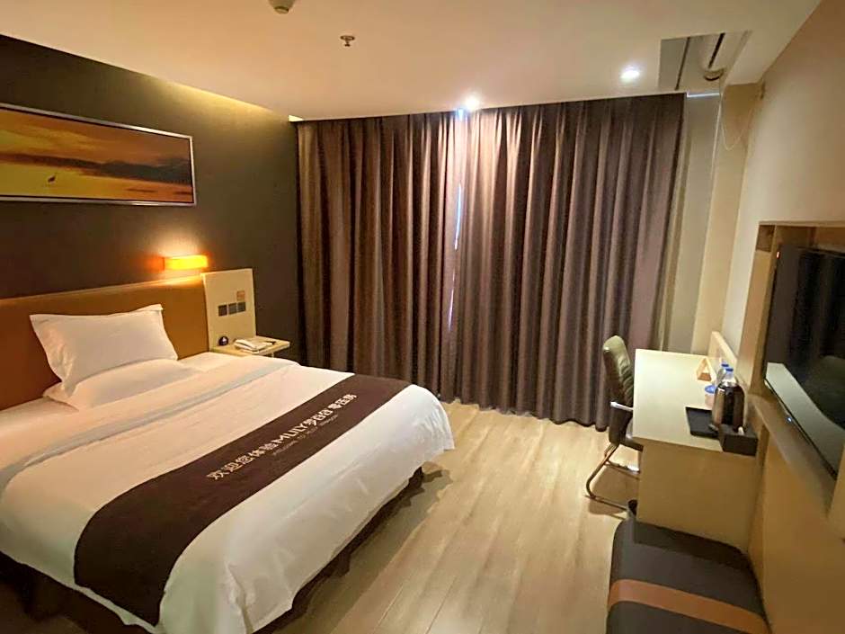 7 Days Premium Wuhan Caidian Square Branch