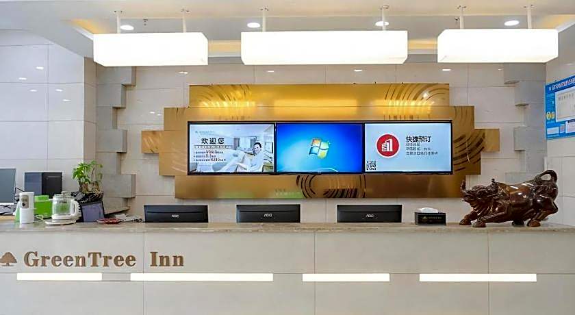 GreenTree Inn Jiaxin Puyuan Kaixuan Road