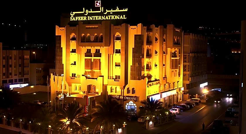 Safeer International Hotel