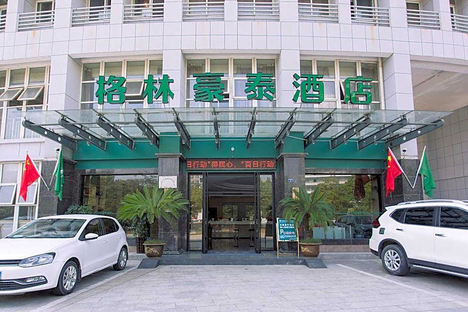 GreenTree Inn Xuancheng South Zhaoting Road Business Hotel