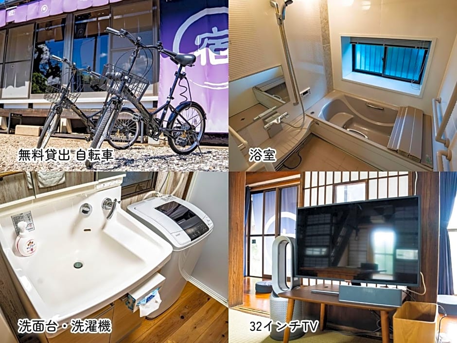 WE HOME STAY Kawagoe Matoba - Vacation STAY 23245v