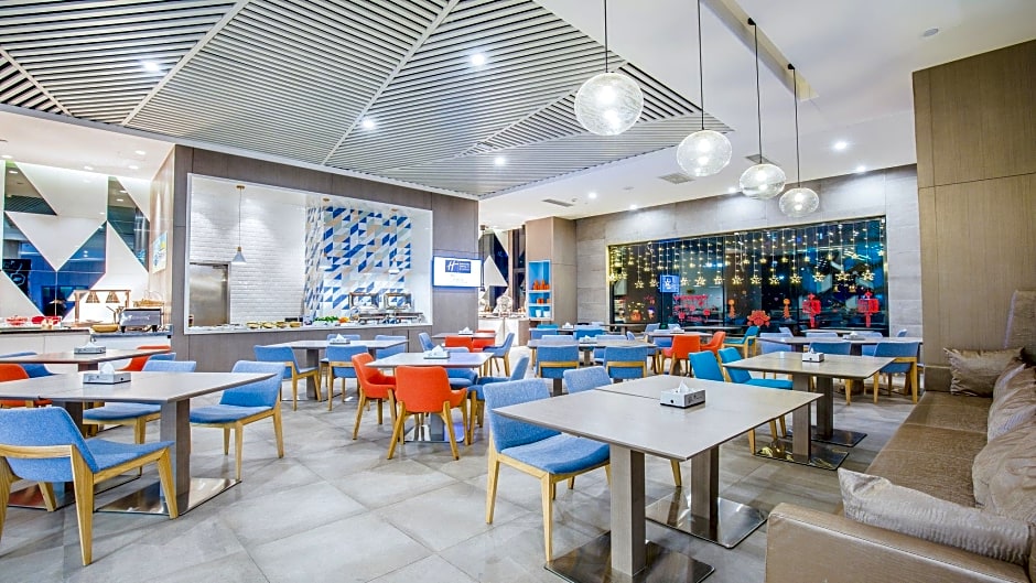 Holiday Inn Express Chifeng Hongshan By IHG