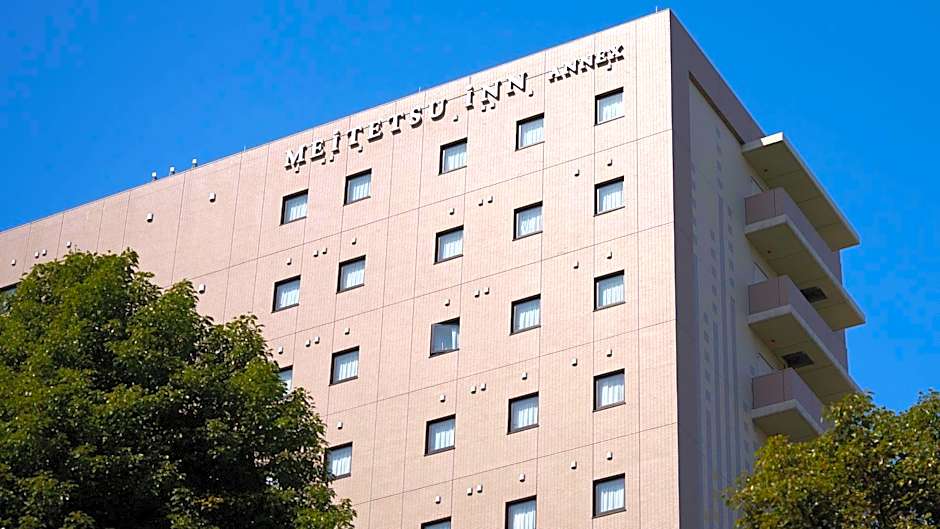 Meitetsu Inn Nagoya Kanayama Annex