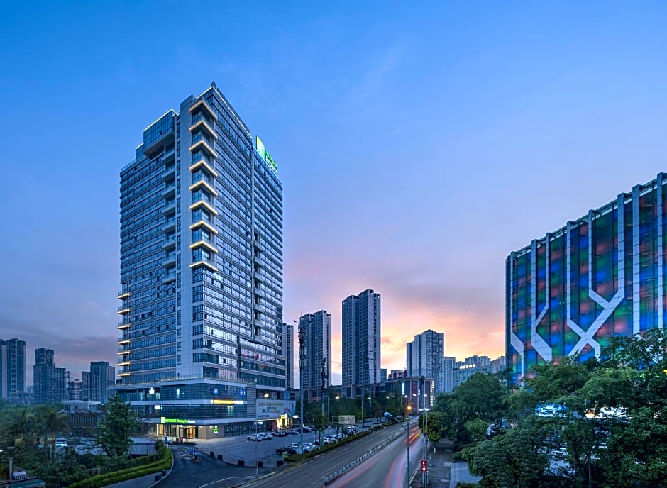 Holiday Inn Express Chongqing Caiyun Lake By IHG