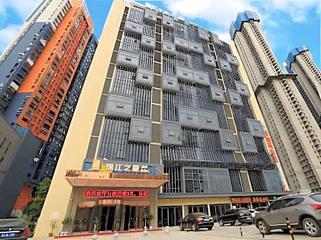 Jinjiang Inn Select Wuhan International Expo Center Maying Road Metro Station