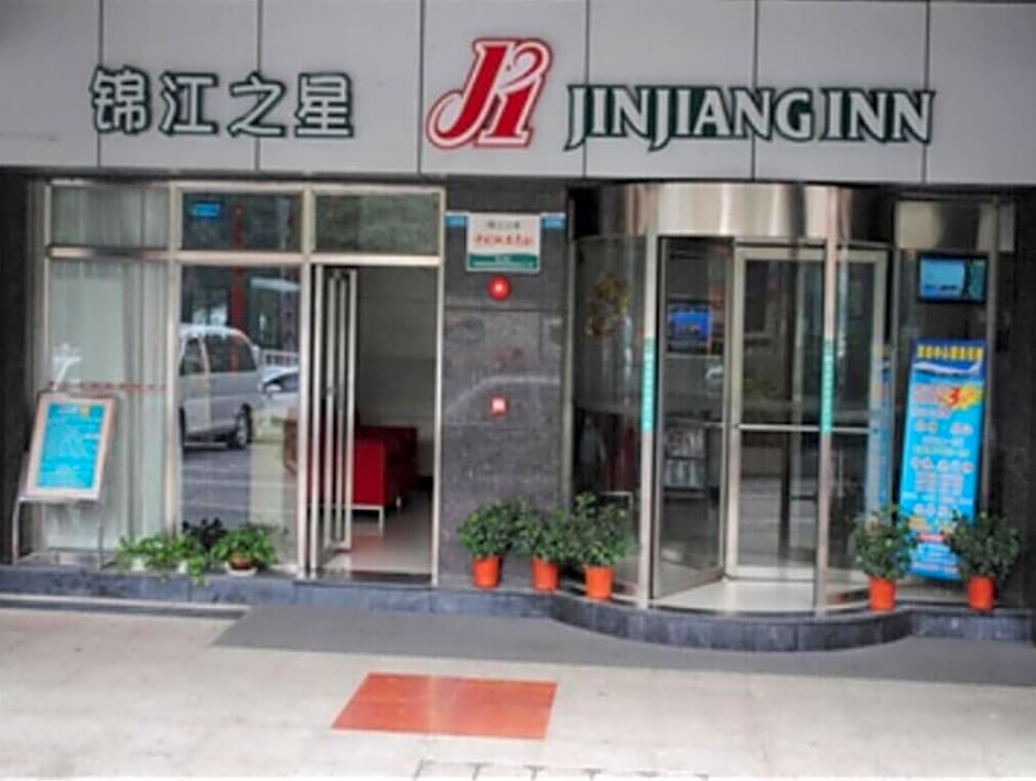 Jinjiang Inn Shenzhen Nanshan Qianhai Road
