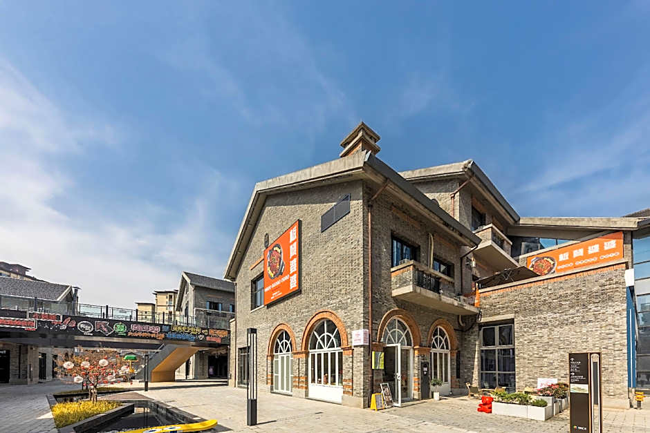 Echarm Hotel Nantong Chongchuan Wanda Longxin Plaza