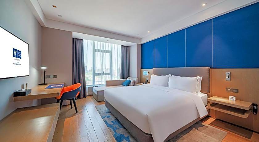 Holiday Inn Express Nanchang West Station By IHG