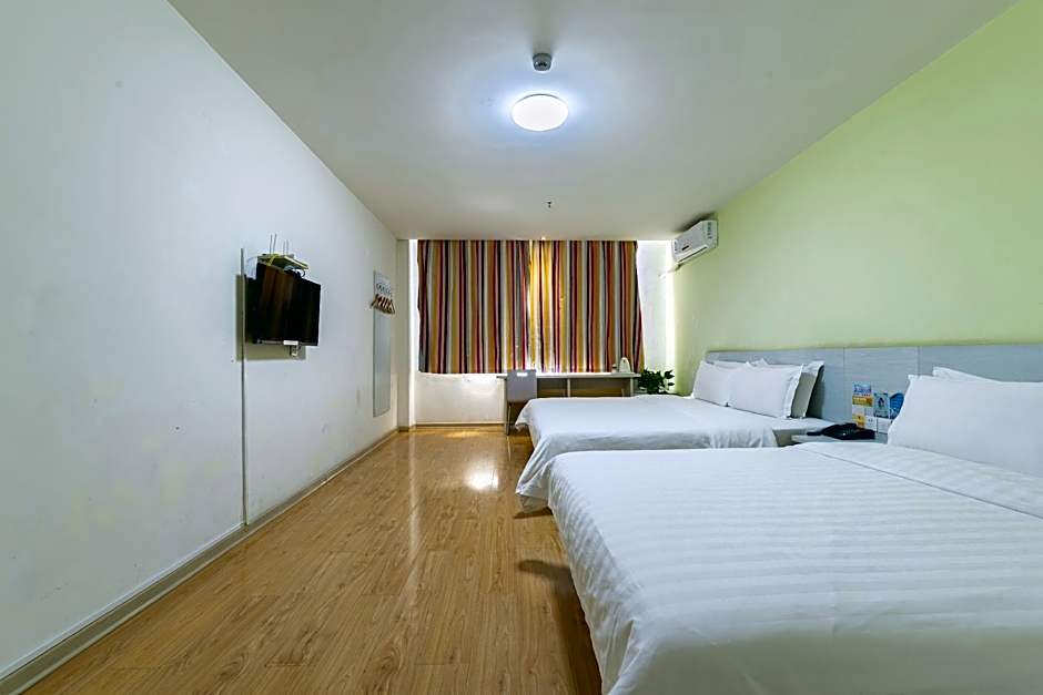 7 Days Inn Taian Municipal Square Branch