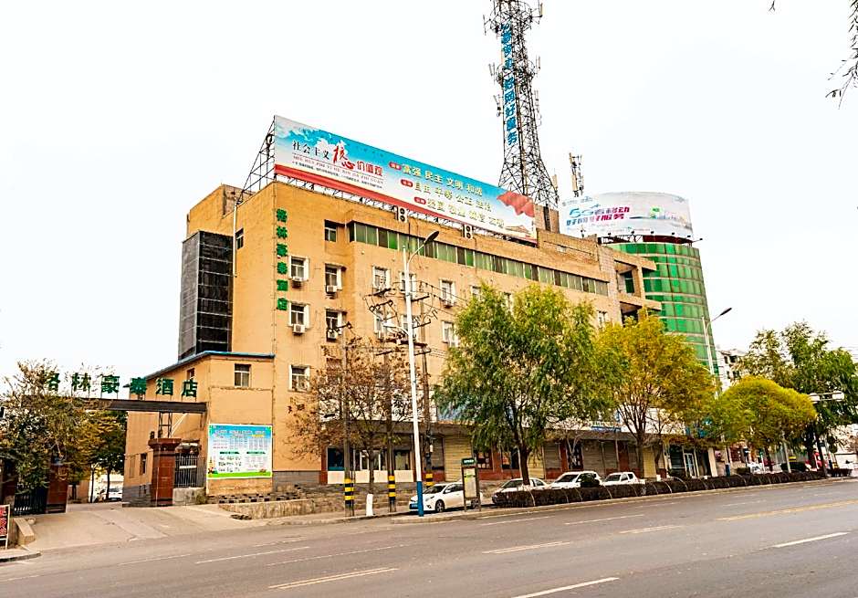 GreenTree Inn BaiYin East Bus Station LanBao Road Express Hotel