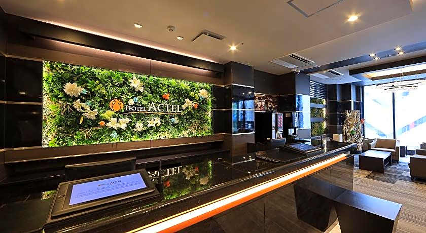 Hotel ACTEL Nagoyanishiki