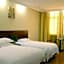 GreenTree Inn Nantong Rugao Haiyang Road Tiancheng Business Hotel
