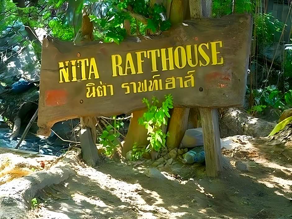 Nita Raft House