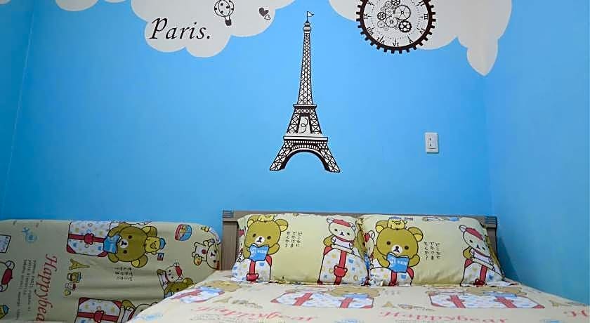 Feng Chia Love Heart